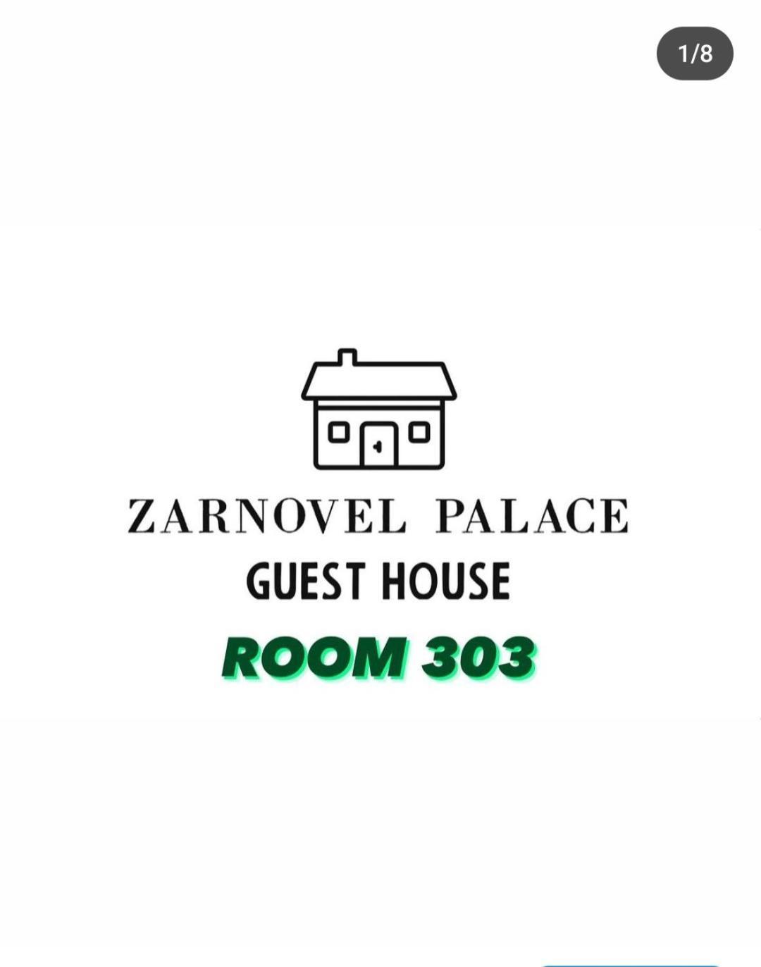 Guest House Zarnovel Palace Ohrid Exterior photo