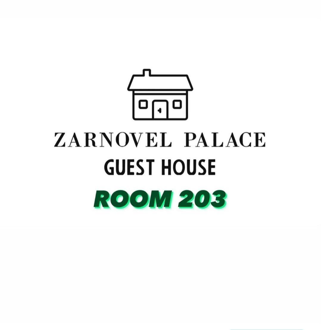 Guest House Zarnovel Palace Ohrid Exterior photo